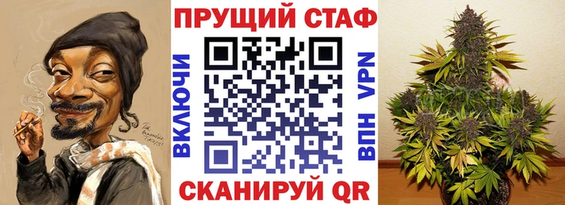 Виды наркотиков купить Верхняя Пышма СОЛЬ kraken рабочий сайт МЕФ АМФ