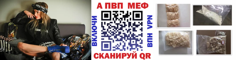 ОМГ ОМГ как зайти  Верхняя Пышма  Alpha-PVP СК 