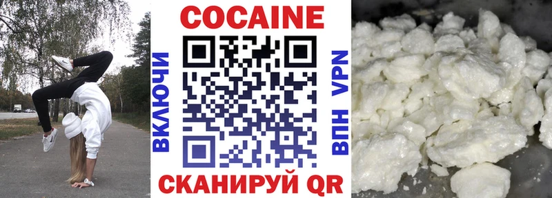 COCAIN 98%  закладка  Верхняя Пышма 