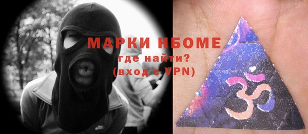 твердый Беломорск