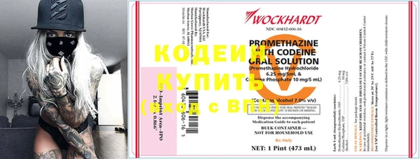 гидропоника Бронницы