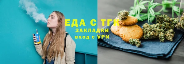 прущие грибы Бородино