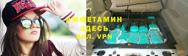 дурь Галич