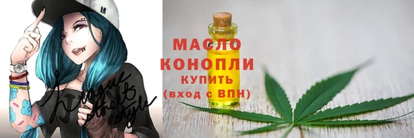 гидропоника Бронницы