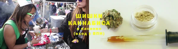 кокс Бугульма