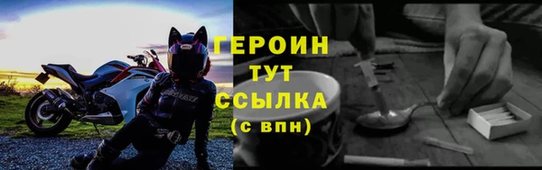 кокс Бугульма