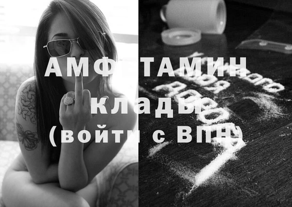трава Богданович