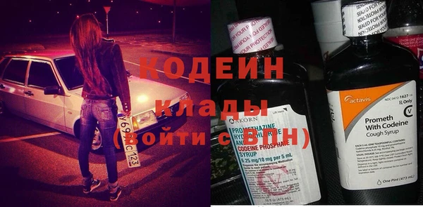 кокс Бугульма