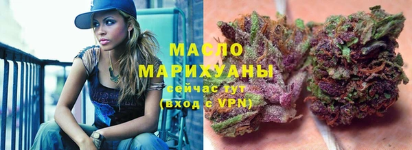 гидропоника Бронницы