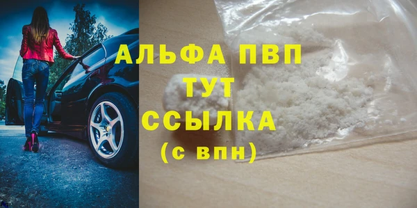 гидропоника Бронницы