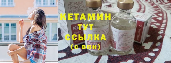 кокс Бугульма