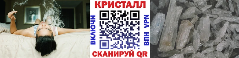 где купить наркоту  Верхняя Пышма  МЕТАМФЕТАМИН пудра 