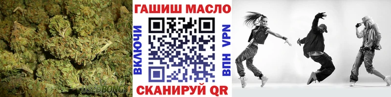 ТГК Wax Верхняя Пышма