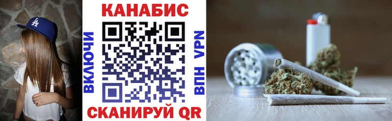 Канабис VHQ  KRAKEN ссылки  Верхняя Пышма 